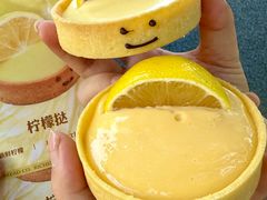 -富贵面包公司(运河店)