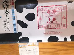 -金鹰超市(国际购物中心新街口店)