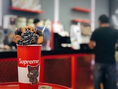 雷鬼咖啡奶昔-Supreme tea