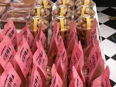 -味多美蛋糕(苏州街地铁店)