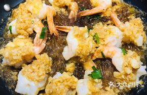 Golden Garlic Prawn