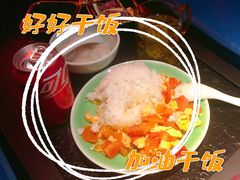 -和木家影院式足道·洗浴·SPA(勾庄店)