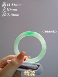 -官园珠宝城(富通大厦店)