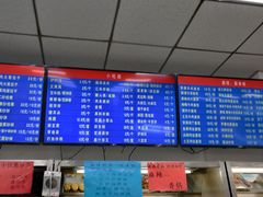 -护国寺小吃(和平西街店)