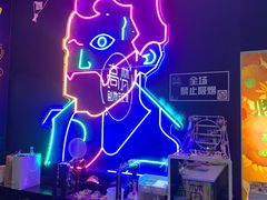 -天津梵高星空艺术馆(天河城旗舰店)