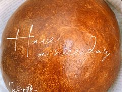 -勿理堂(西村店)