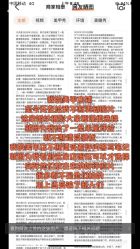点击看大图 -Rena nail 美甲美睫私人定制