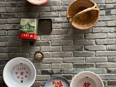 -罍+村(半边街店)