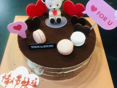 -多乐之日(和平伊势丹店)
