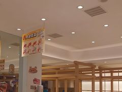 -串士多·回转小火锅(长安方圆荟店)