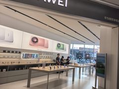 -吾悦广场(南京鼓楼店)