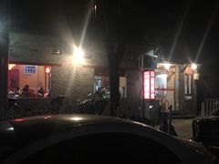 -二姐卤煮(南十里居店)