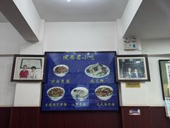 -赵西安三鲜煮馍馆(大车家巷店)