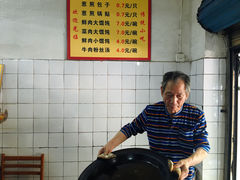 菜单-鼎顺小吃(吴山名楼店)