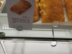 -BreadTalk面包新语(长寿路地铁站店)