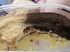 -林记开心动物奶油生日蛋糕(凤凰城店)