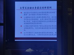 -苏州太湖假日酒店