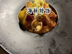 -陶享时光西餐·下午茶(信河街店)