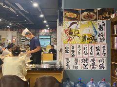 -大成铁板烧•板前(复古餐厅石老人店)