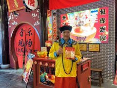 -中街·盛京龙城