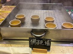 -美盛喜来登大酒店-盛宴标帜餐厅