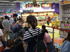 -玩具反斗城(海港城店)