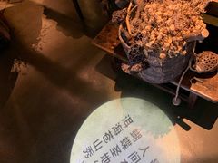 -都氏家DUSJOY(翡翠城店)