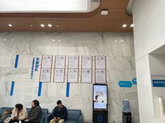 -全景医学影像·杭州全景麒麟门诊部