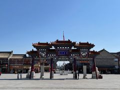 -大召寺明清一条街