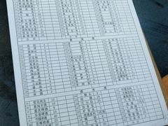 -星鸿社重庆老火锅