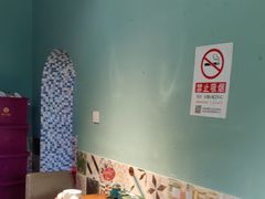 -伊斯麦尔丝路·新派菜(沙子口店)