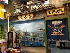 -马路边边串串香(一匡街店)
