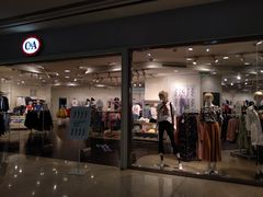 -C&A(茂业天地店)