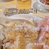 春天就要尝尝“鲜”|鲜味粥