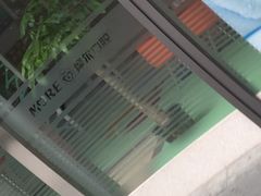 -优雅口腔数字化正畸·种植中心(珠江新城旗舰店)