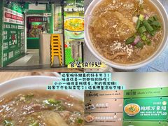 -食盈碗仔翅(星玺广场店)