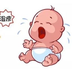 -邢台妇产医院