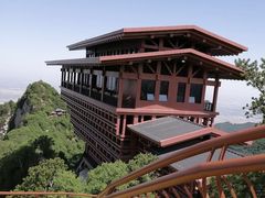 -少华山国家森林公园