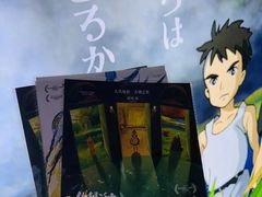 -Something For(鹏润达店)
