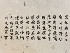 -壹零贰小馆(桂城石啃店)