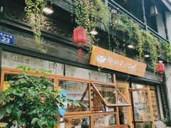 -猫的天空之城概念书店(杭州南宋御街店)