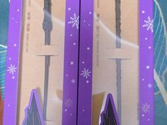 -星巴克臻选(杭州501城市广场1F店)