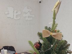 -北芒BEIMO COFFEE(五台山店)