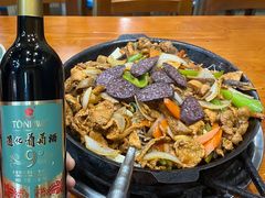 -山城正宗集安高丽火盆