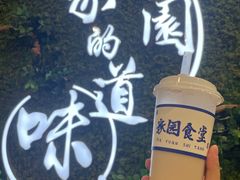 -北大家园食堂