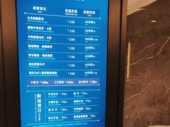 -碧澄保健(东风西路店)