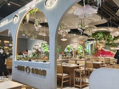 -花菇朵 ll 野生菌锅·精品滇菜(后沙峪店)