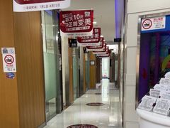 -雅悦齿科(顾村公园店)