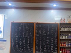 -秀妈厨房(灰汤老店)