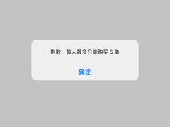 -争鲜·鲍鱼鸡煲(美邻中心店)